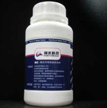 上海瀾水環(huán)境科技 以節(jié)能環(huán)保技術(shù)與專(zhuān)業(yè)策劃驅(qū)動(dòng)可持續(xù)旅游開(kāi)發(fā)