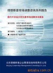 綠色未來(lái)，技術(shù)先行——深入推廣節(jié)能環(huán)保產(chǎn)品與技術(shù)的路徑與策略