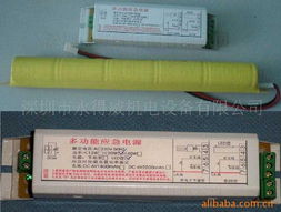 上海里浦電器照明 以技術創(chuàng)新引領節(jié)能環(huán)保新潮流